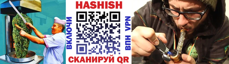 Canna-Cookies марихуана  ссылка на мегу рабочий сайт  Качканар 