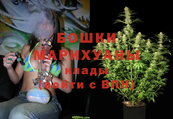 кристаллы Алзамай