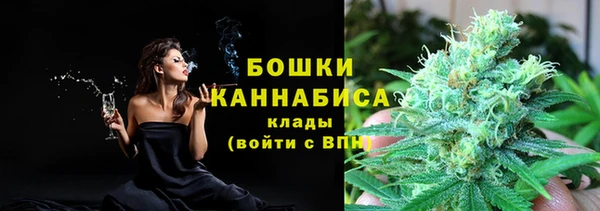 ALPHA-PVP Алексин