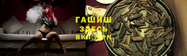 твердый Алексеевка