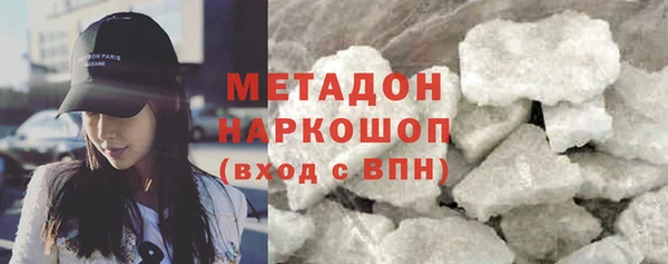 твердый Алексеевка