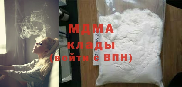 кристаллы Алзамай