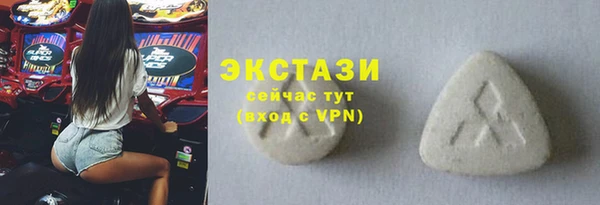 твердый Алексеевка