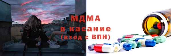ALPHA-PVP Алексин