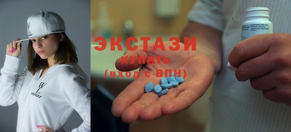 кристаллы Алзамай