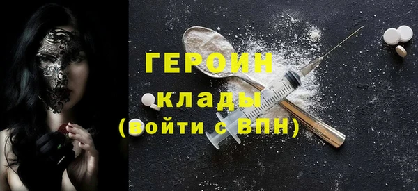 твердый Алексеевка