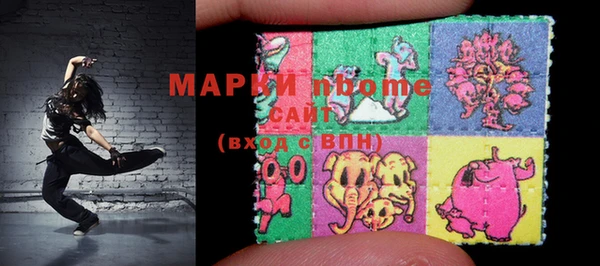 кристаллы Кулебаки