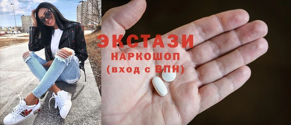 твердый Алексеевка