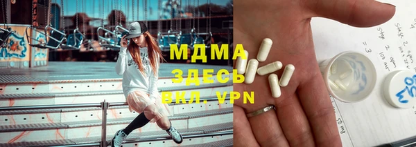 ALPHA-PVP Алексин