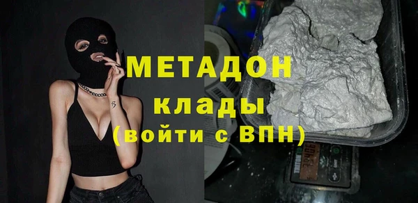 твердый Алексеевка