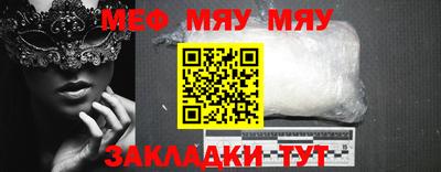 не бодяженный Ирбит