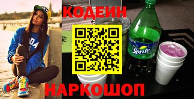 сатива Изобильный