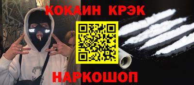 mix Заволжье
