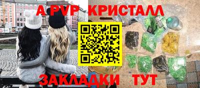 сатива Изобильный