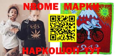 mix Заволжье