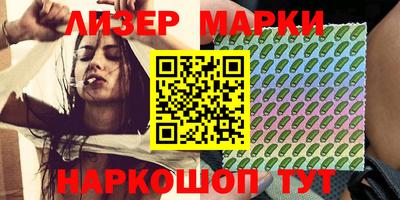 сатива Изобильный