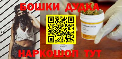 сатива Изобильный