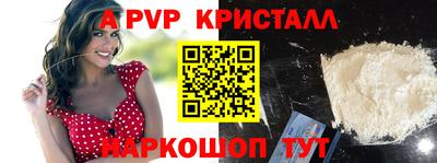 не бодяженный Ирбит