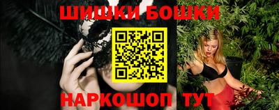 сатива Изобильный