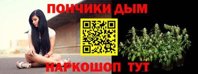 сатива Изобильный