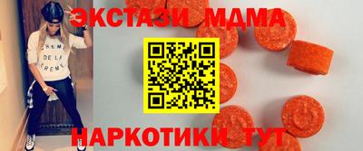 амф Жуковский