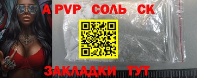 амф Жуковский