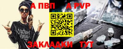не бодяженный Ирбит