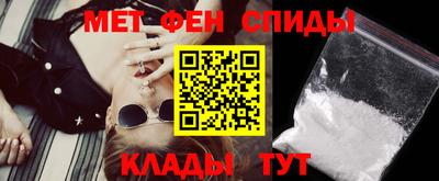 соль курить ск Ипатово