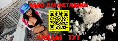 не бодяженный Ирбит