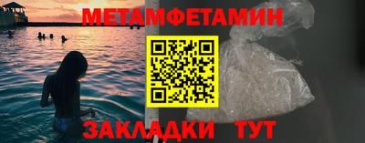 амф Жуковский
