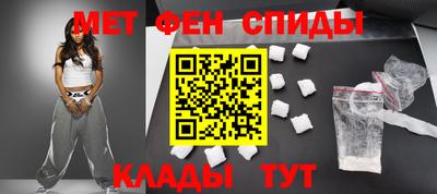 сатива Изобильный