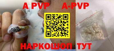 сатива Изобильный