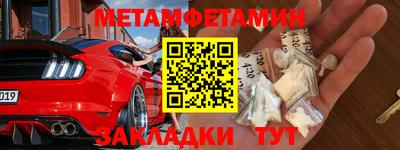 сатива Изобильный