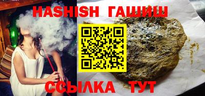 не бодяженный Ирбит