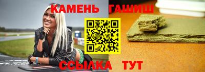 MESCALINE Заводоуковск