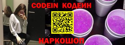 не бодяженный Ирбит