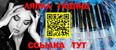 сатива Изобильный