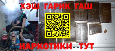 не бодяженный Ирбит