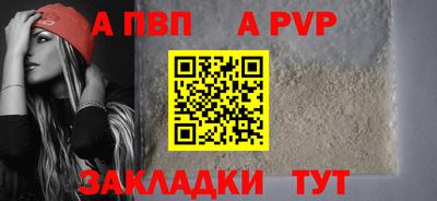 mix Заволжье