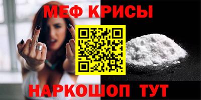 сатива Изобильный