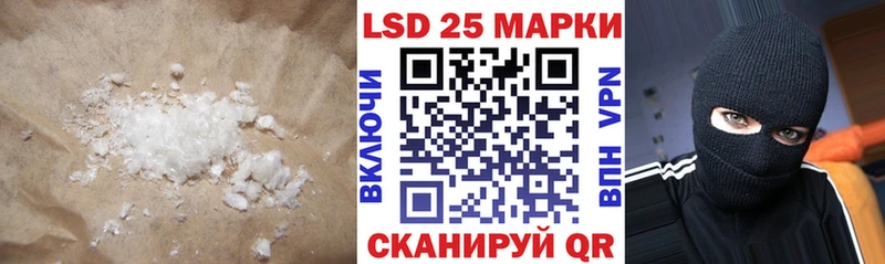 ЛСД экстази ecstasy Качканар